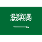 المملكة العربية السعودية